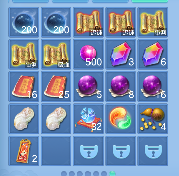 微信图片_20260908234016_77_17077.png