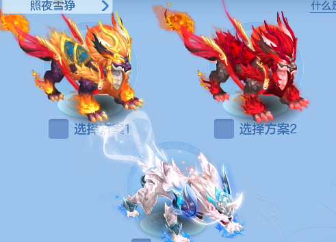 微信图片_20260908234016_80_17077.png