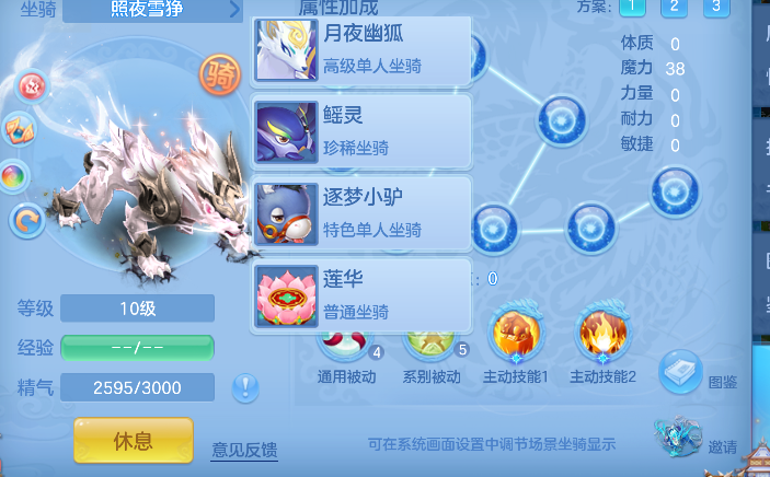 微信图片_20260908234016_79_17077.png