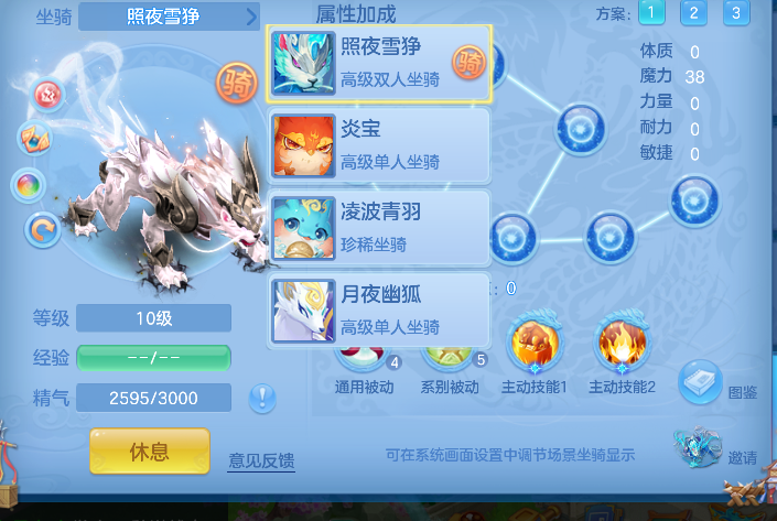 微信图片_20260908234016_78_17077.png