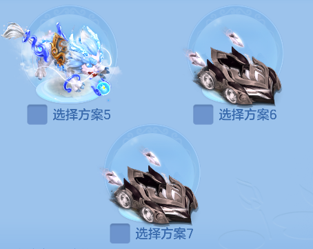 微信图片_20260908234016_82_17077.png