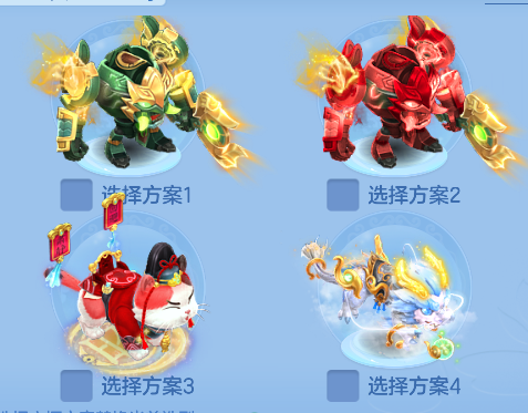 微信图片_20260908234016_81_17077.png