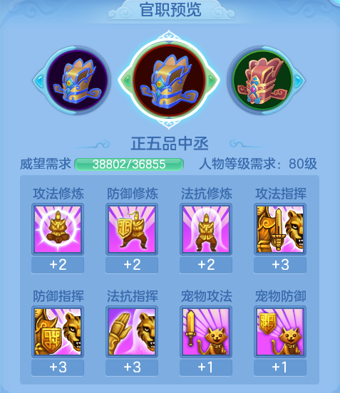 ScreenShot_2026-09-08_100222_804.png