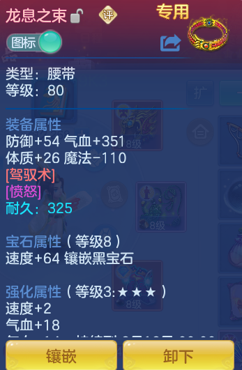 ScreenShot_2026-09-08_100253_500.png
