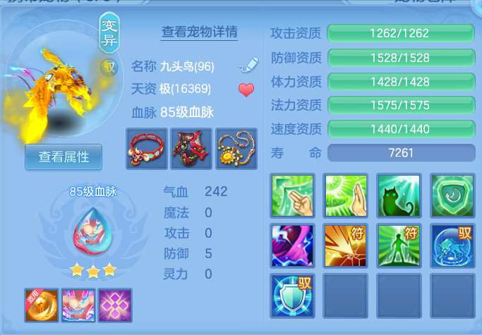 ScreenShot_2026-09-08_100351_468.png