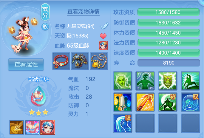 ScreenShot_2026-09-08_100439_372.png
