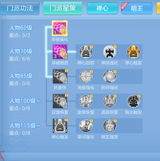 ScreenShot_2026-09-08_100542_221.png