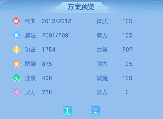 微信图片_20260908114607_22_6966.png