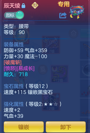 微信图片_20260908114645_30_6966.png