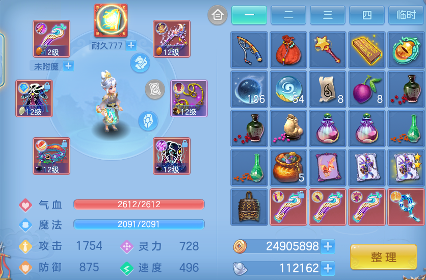 微信图片_20260908114626_27_6966.png