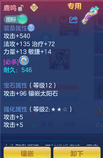 微信图片_20260908114633_28_6966.png