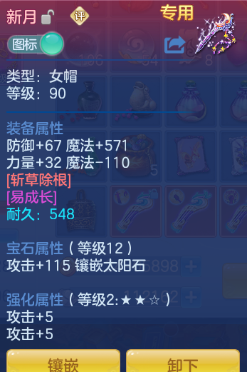 微信图片_20260908114652_31_6966.png
