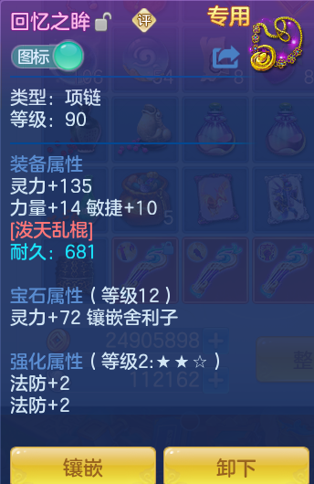 微信图片_20260908114659_32_6966.png