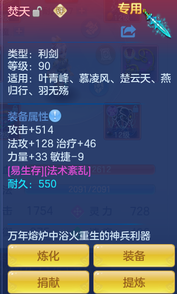 微信图片_20260908114833_36_6966.png