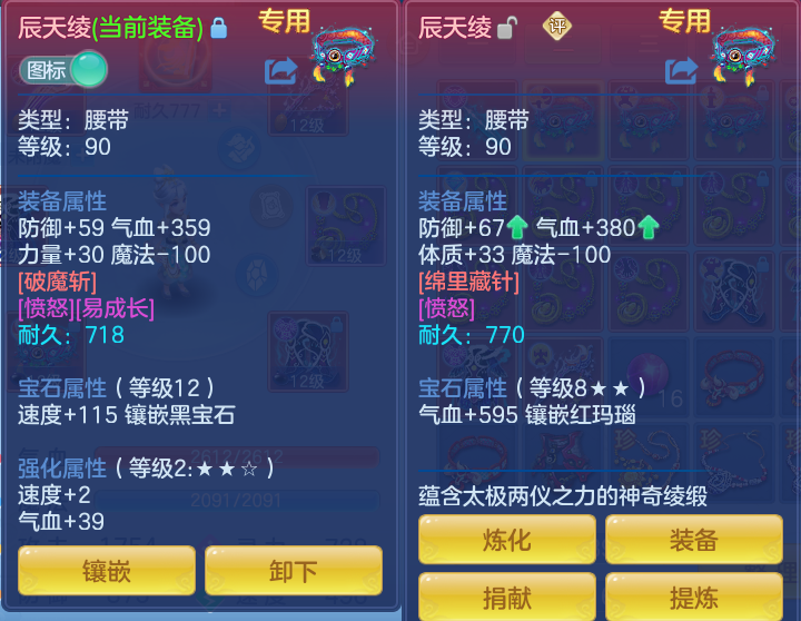 微信图片_20260908114931_37_6966.png
