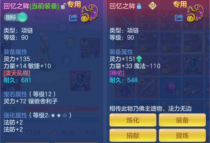 微信图片_20260908115130_44_6966.png
