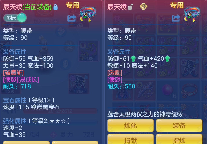 微信图片_20260908114940_38_6966.png