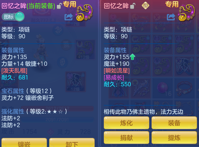 微信图片_20260908114953_40_6966.png