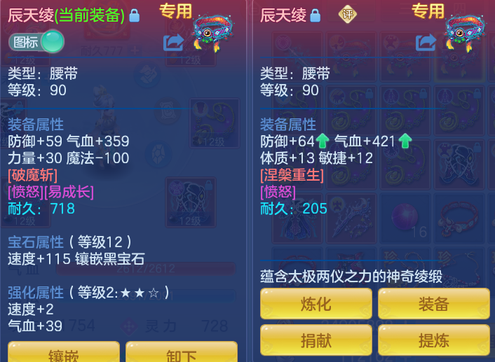 微信图片_20260908114946_39_6966.png