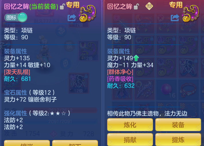微信图片_20260908115000_41_6966.png