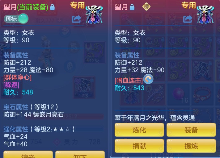 微信图片_20260908115153_47_6966.png