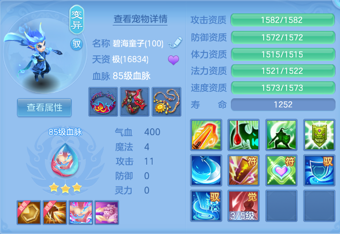 微信图片_20260908115300_49_6966.png
