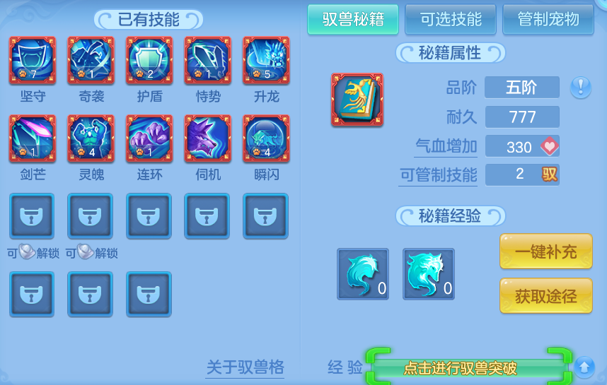 微信图片_20260908115251_48_6966.png