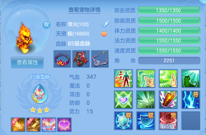 微信图片_20260908115308_50_6966.png