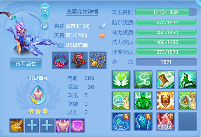 微信图片_20260908115318_51_6966.png