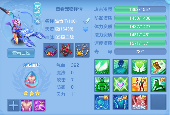 微信图片_20260908115328_52_6966.png