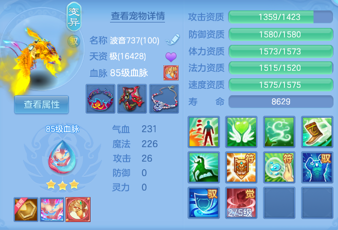 微信图片_20260908115340_54_6966.png