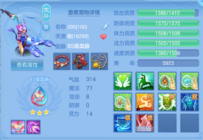 微信图片_20260908115333_53_6966.png