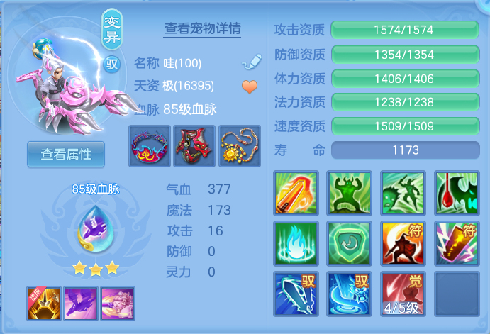 微信图片_20260908115346_55_6966.png