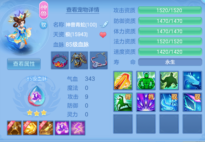 微信图片_20260908115413_59_6966.png