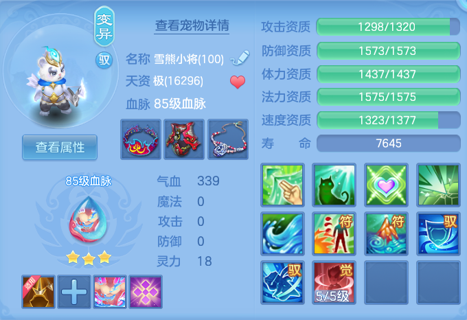 微信图片_20260908115359_57_6966.png