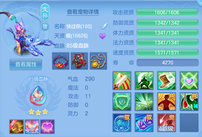 微信图片_20260908115353_56_6966.png
