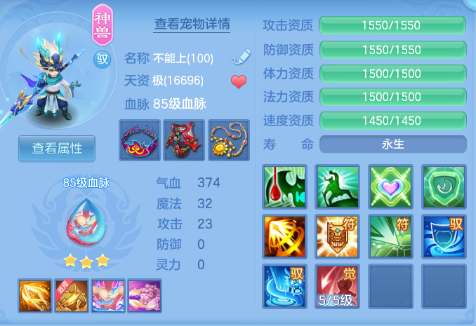 微信图片_20260908115406_58_6966.png