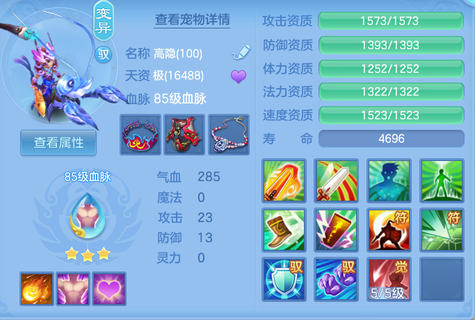 微信图片_20260908115450_63_6966.png