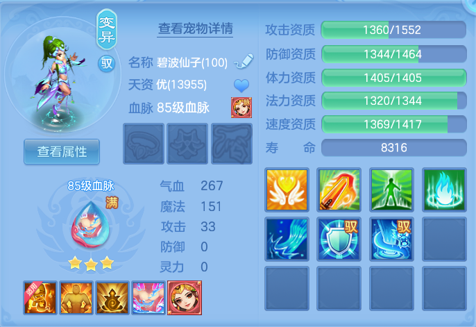 微信图片_20260908115420_60_6966.png