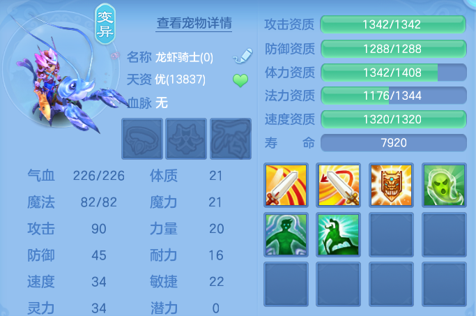 微信图片_20260908115435_61_6966.png