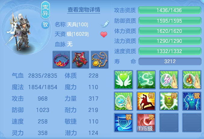 微信图片_20260908115458_64_6966.png