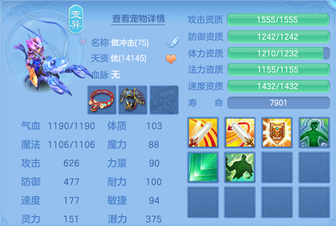 微信图片_20260908115505_65_6966.png