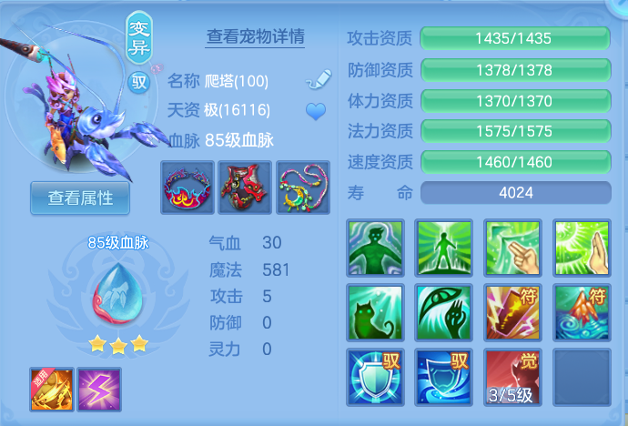 微信图片_20260908115528_68_6966.png