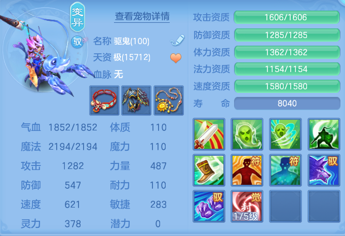 微信图片_20260908115517_67_6966.png