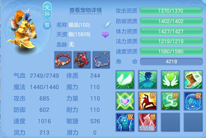 微信图片_20260908115547_71_6966.png