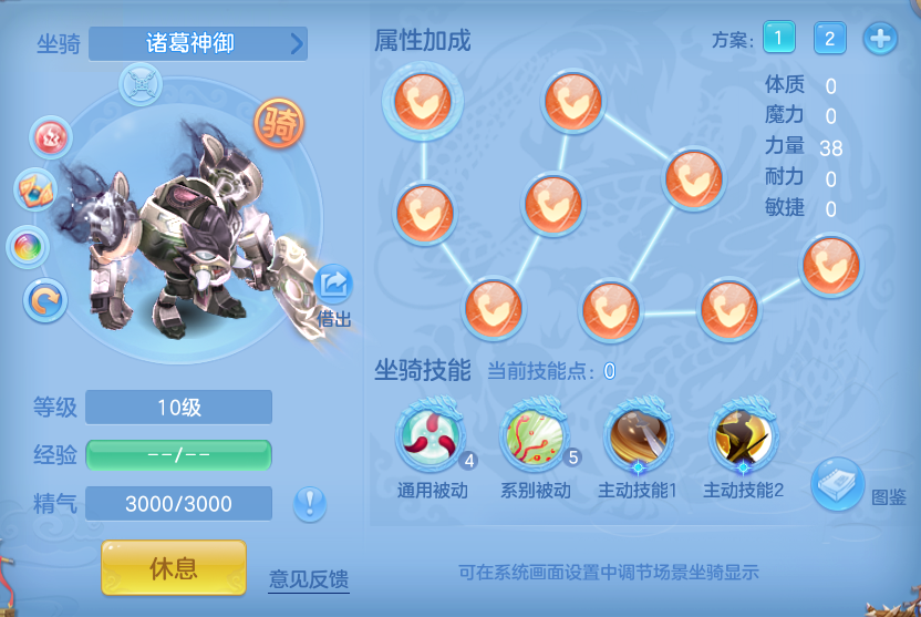 微信图片_20260908115603_73_6966.png