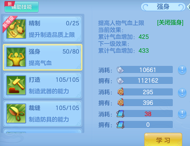 微信图片_20260908115626_76_6966.png