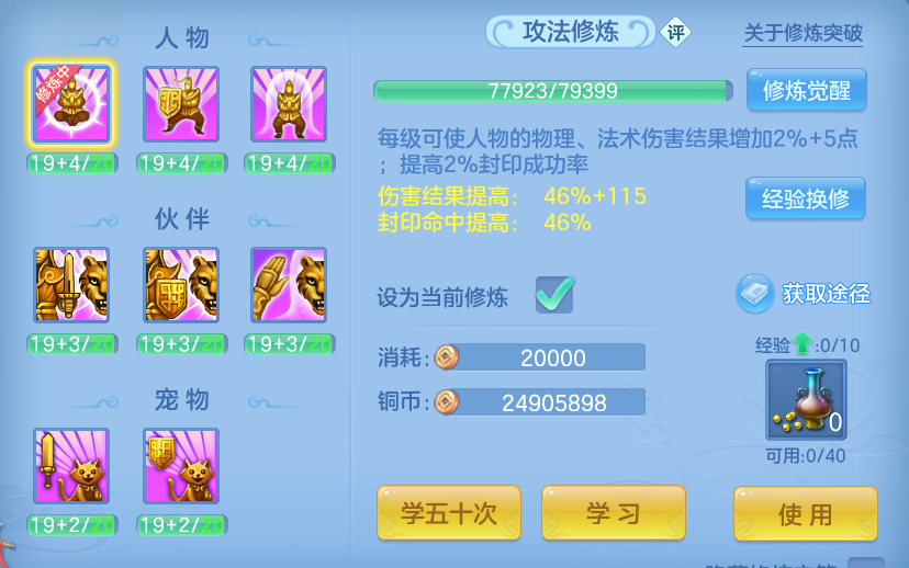 微信图片_20260908115622_75_6966.png