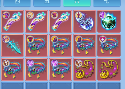 微信图片_20260908115702_81_6966.png