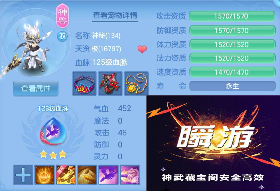 a28f214d0de56b58ba244b150c16c221.png